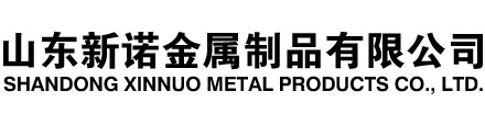 武安隧道注浆管|武安钢花管|武安超前小导管|武安无缝注浆管|武安注浆钢花管|武安中空注浆锚杆|武安隧道管棚管